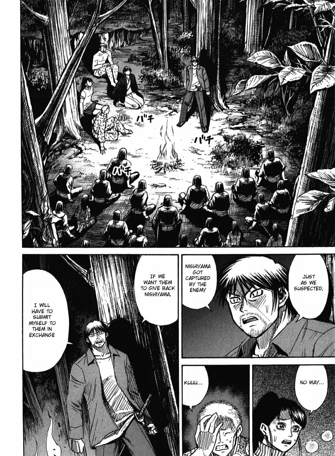 Higanjima - Saigo no 47 Hiai Chapter 62 page 19 - 