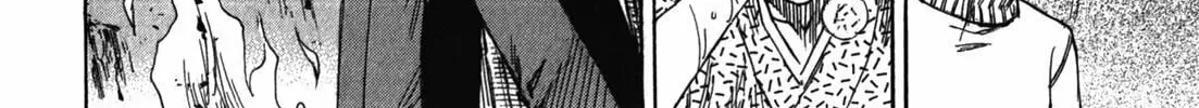 Higanjima - Saigo no 47 Hiai Chapter 62 page 20 - 