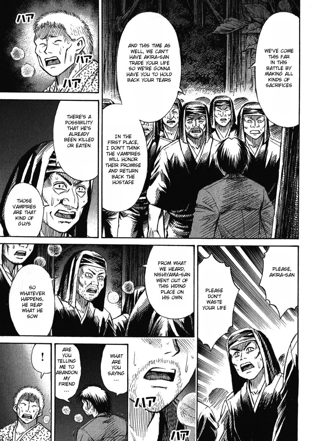 Higanjima - Saigo no 47 Hiai Chapter 62 page 25 - 