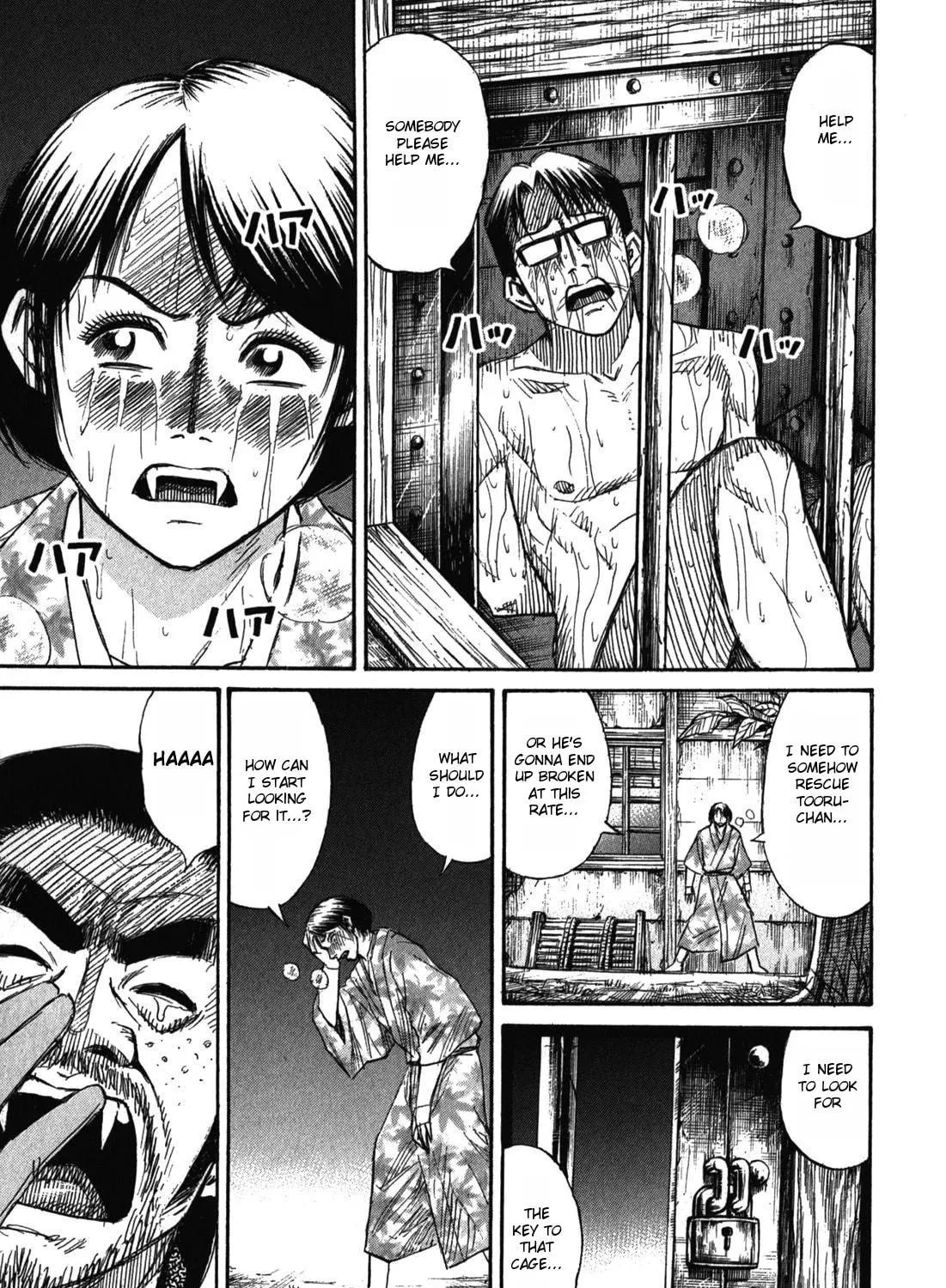Higanjima - Saigo no 47 Hiai Chapter 62 page 29 - 