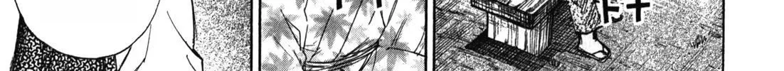 Higanjima - Saigo no 47 Hiai Chapter 62 page 34 - 