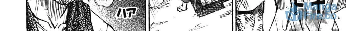 Higanjima - Saigo no 47 Hiai Chapter 62 page 36 - 