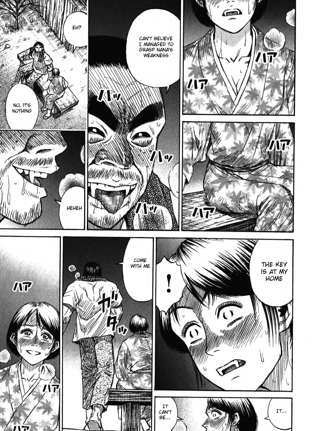 Higanjima - Saigo no 47 Hiai Chapter 62 page 37 - 