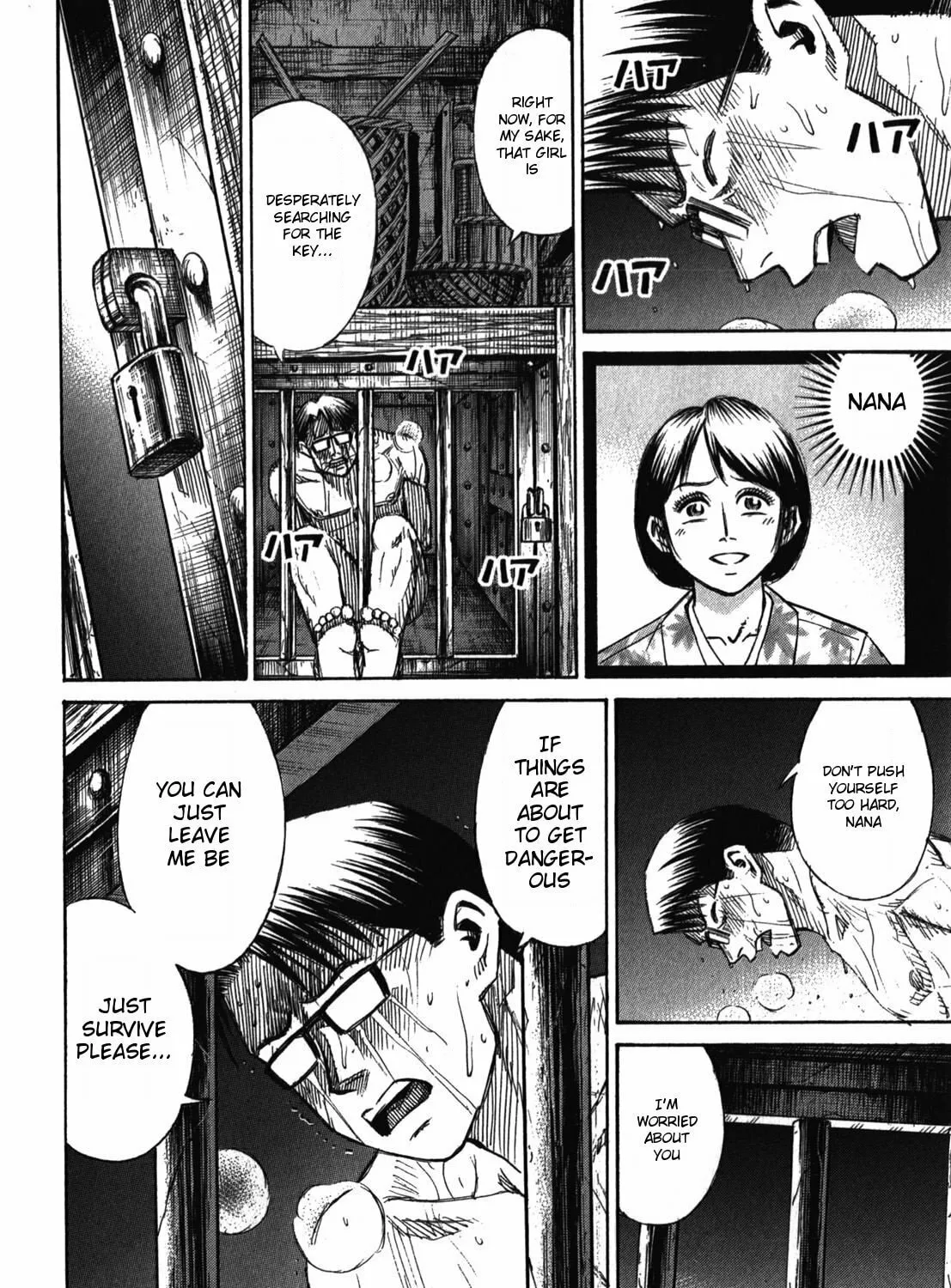 Higanjima - Saigo no 47 Hiai Chapter 62 page 43 - 