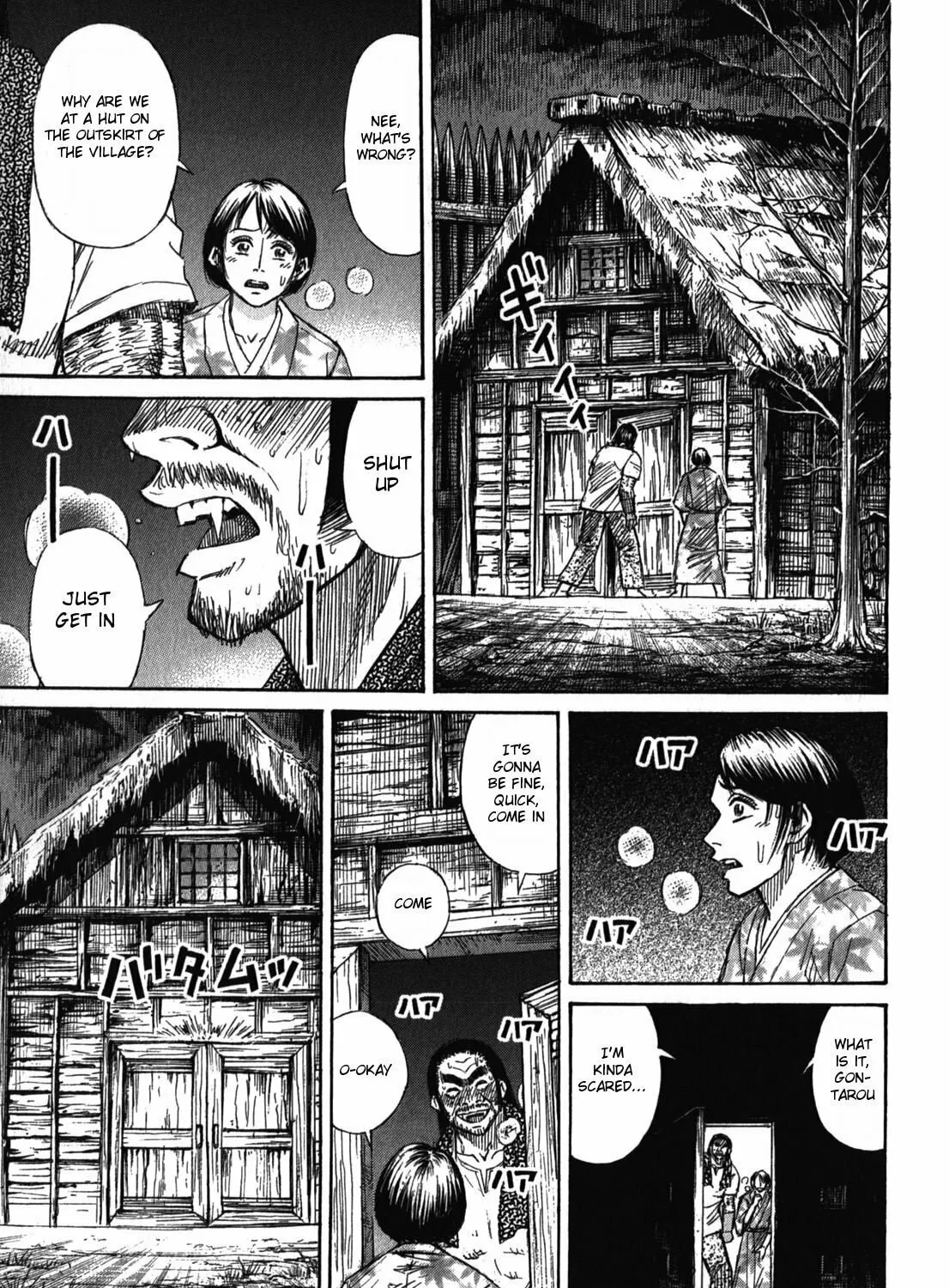 Higanjima - Saigo no 47 Hiai Chapter 62 page 45 - 