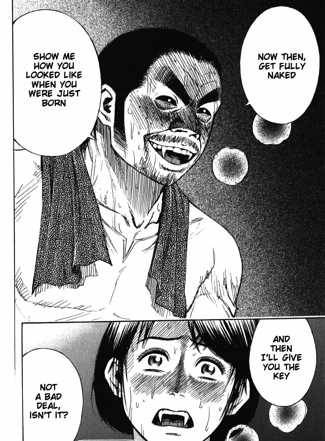 Higanjima - Saigo no 47 Hiai Chapter 62 page 51 - 