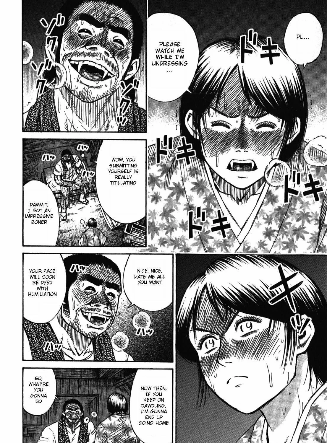 Higanjima - Saigo no 47 Hiai Chapter 63 page 11 - 