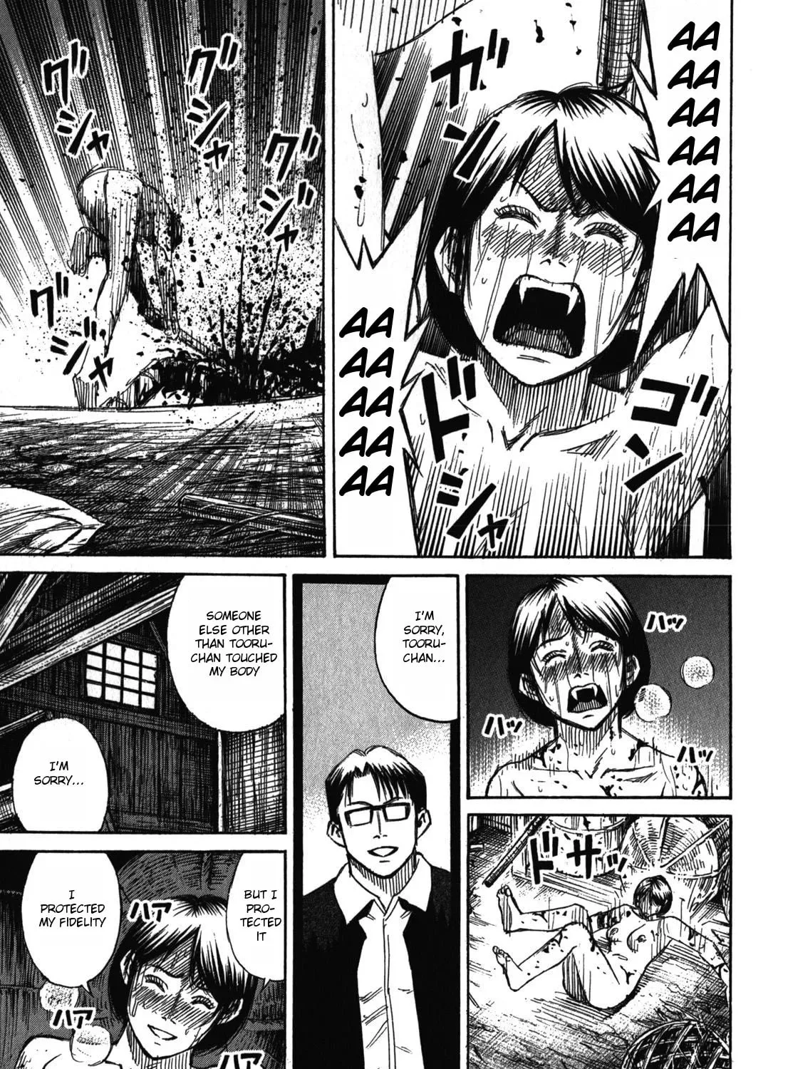 Higanjima - Saigo no 47 Hiai Chapter 63 page 37 - 