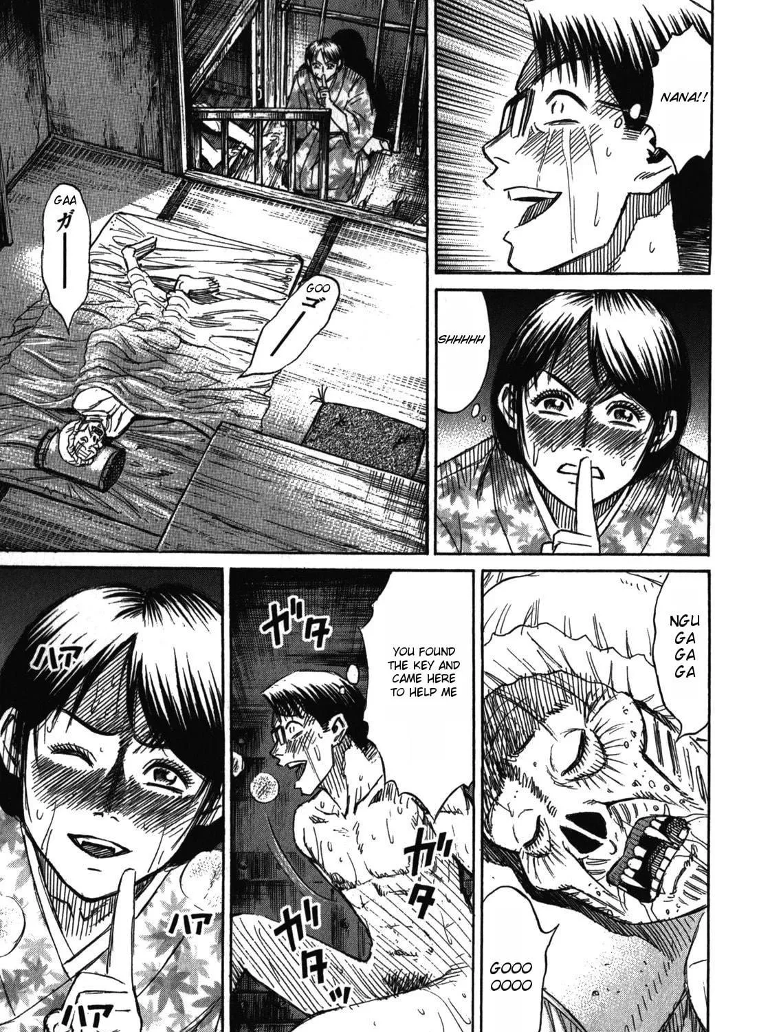 Higanjima - Saigo no 47 Hiai Chapter 64 page 11 - 