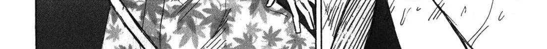 Higanjima - Saigo no 47 Hiai Chapter 64 page 14 - 