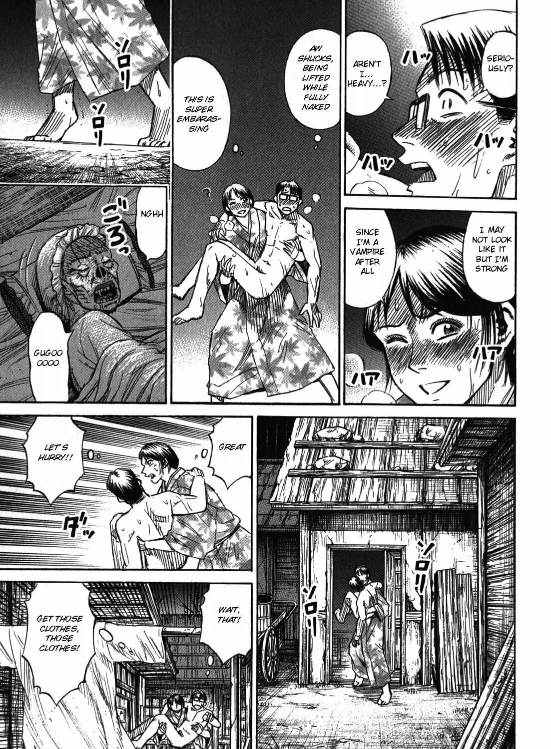 Higanjima - Saigo no 47 Hiai Chapter 64 page 15 - 