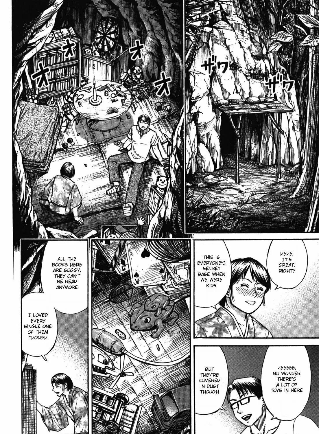 Higanjima - Saigo no 47 Hiai Chapter 64 page 21 - 