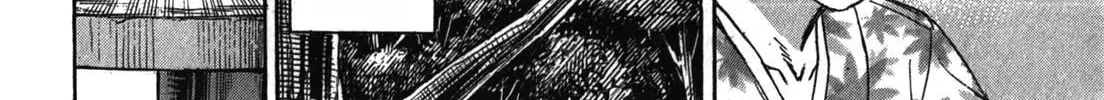 Higanjima - Saigo no 47 Hiai Chapter 64 page 26 - 