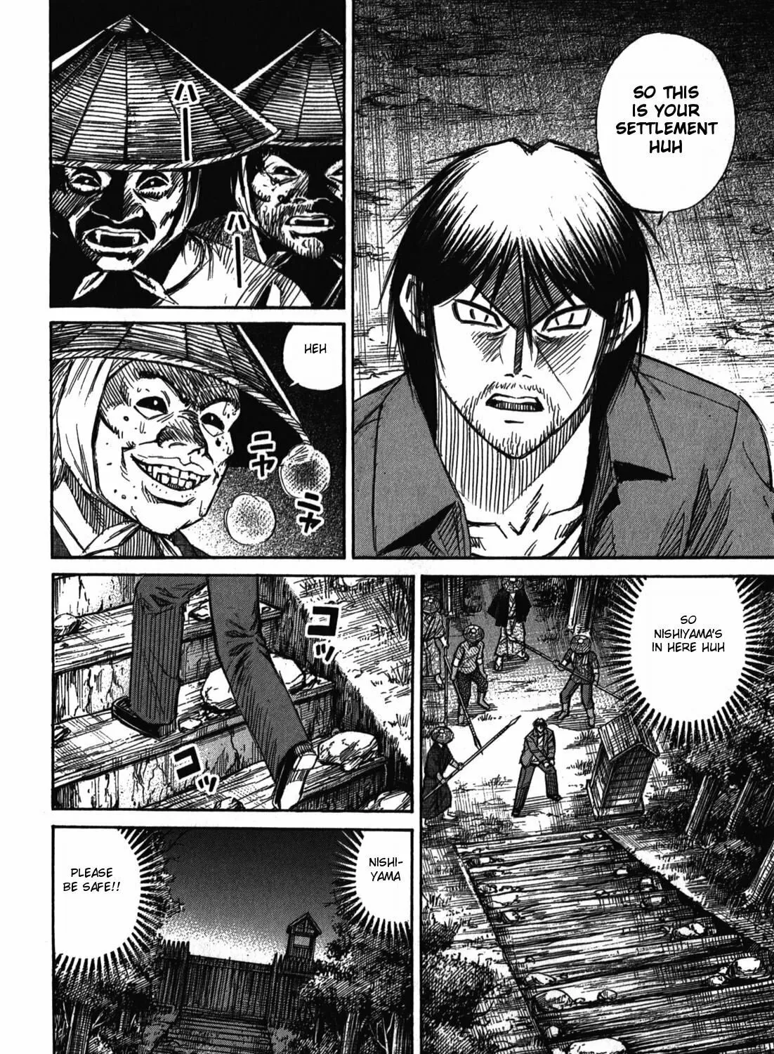 Higanjima - Saigo no 47 Hiai Chapter 64 page 33 - 
