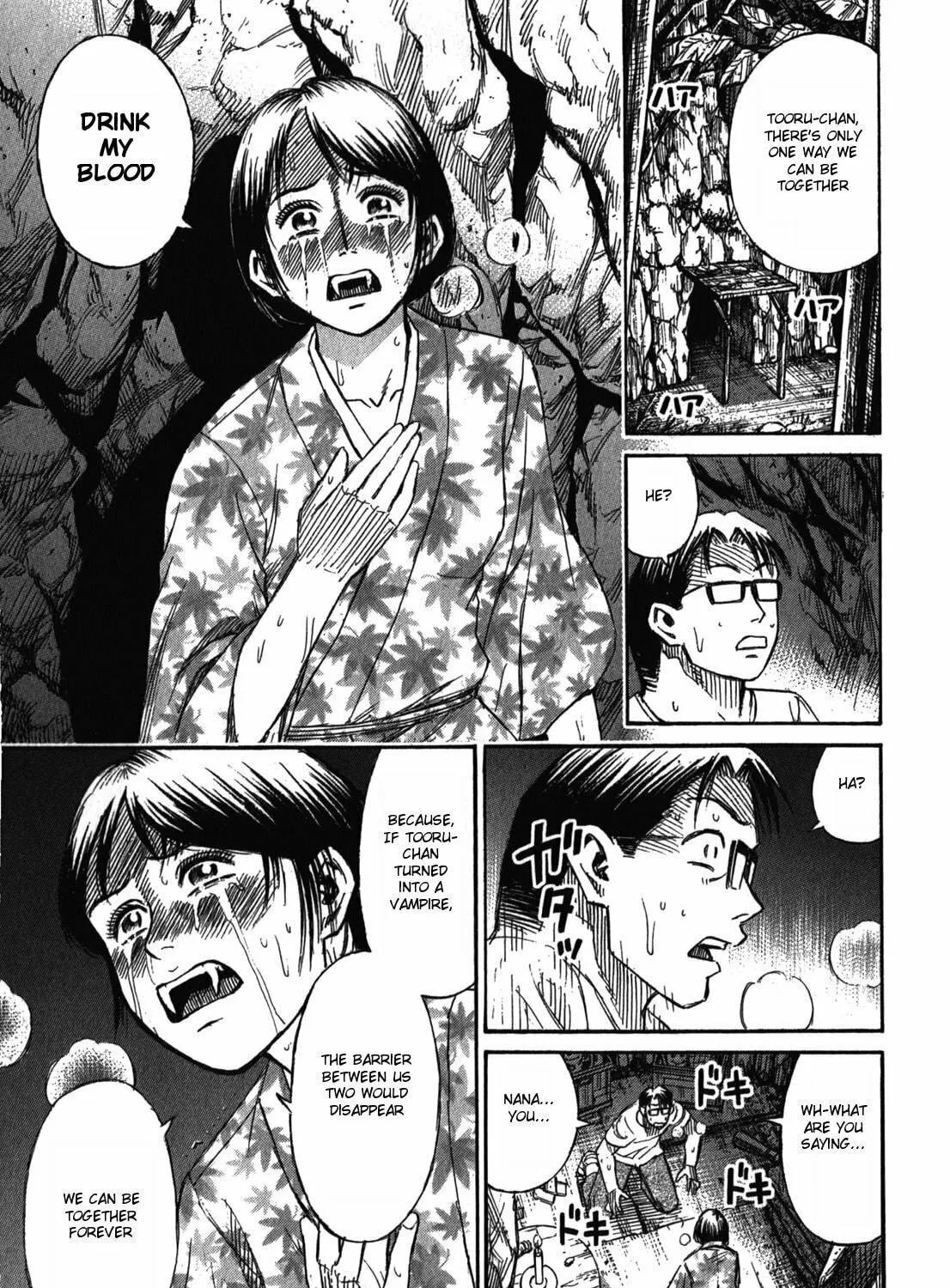 Higanjima - Saigo no 47 Hiai Chapter 64 page 35 - 