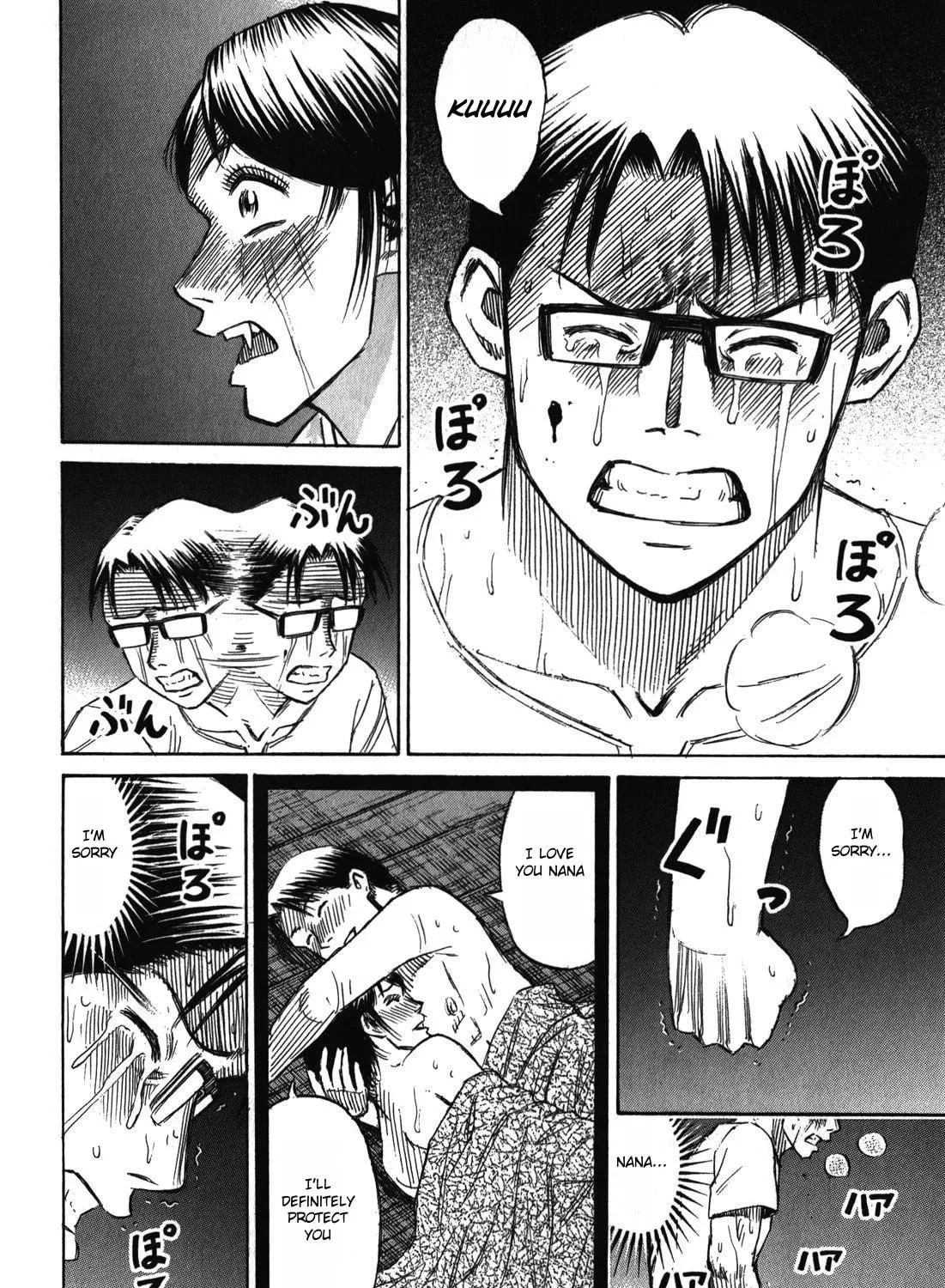 Higanjima - Saigo no 47 Hiai Chapter 65 page 11 - 