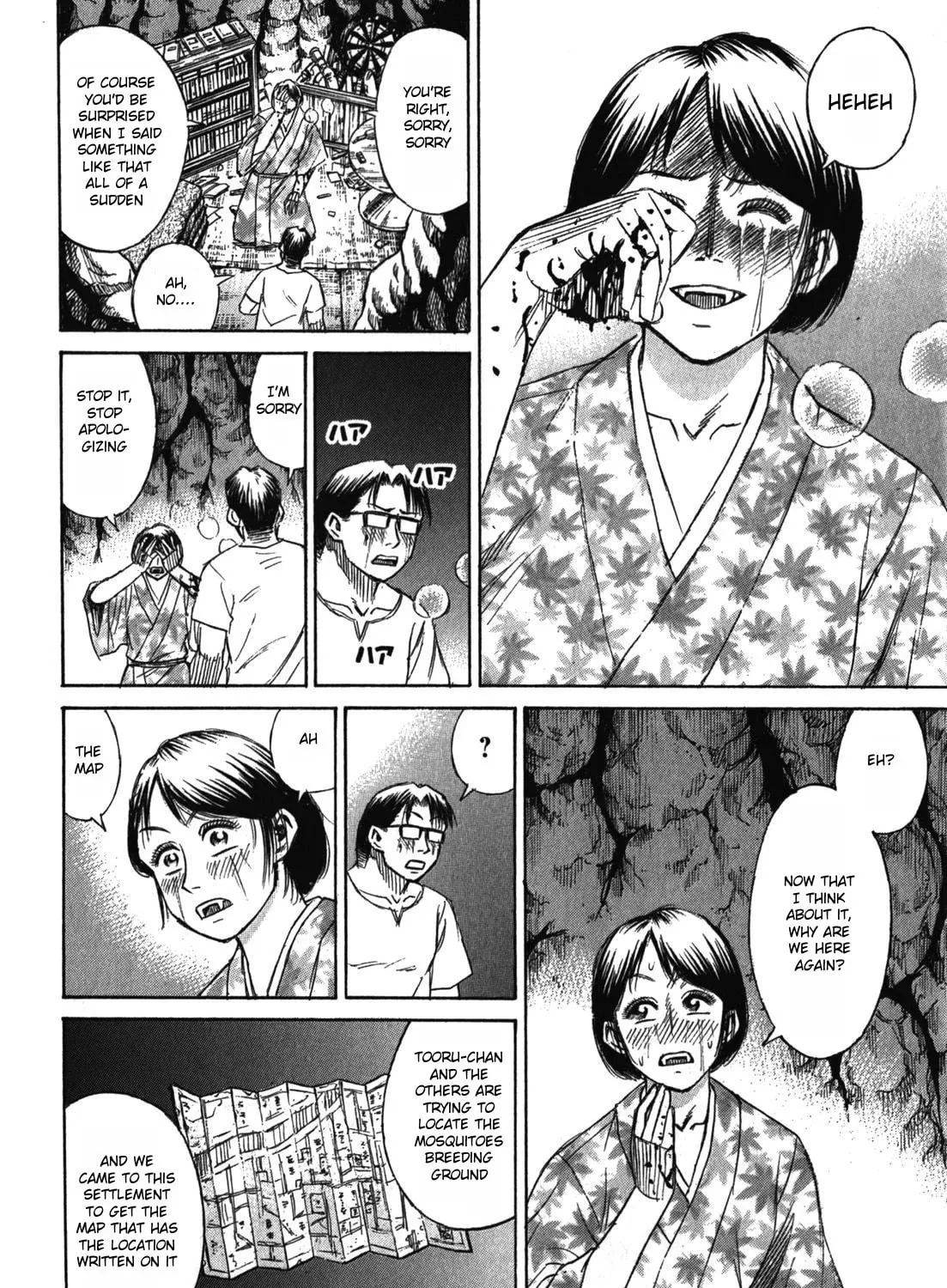 Higanjima - Saigo no 47 Hiai Chapter 65 page 19 - 