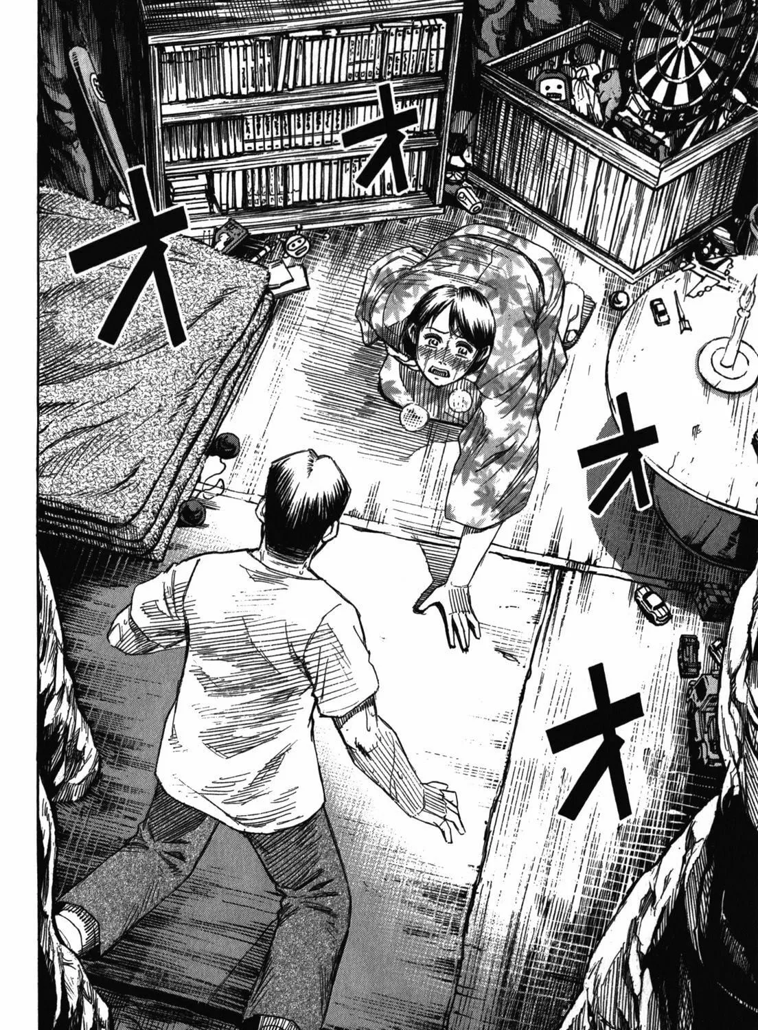 Higanjima - Saigo no 47 Hiai Chapter 65 page 3 - 