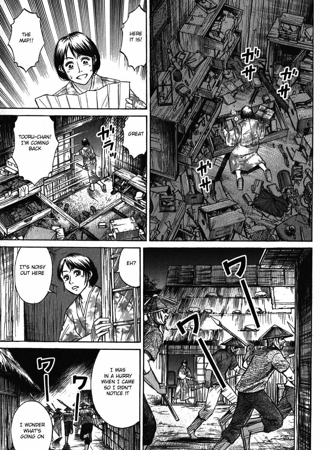 Higanjima - Saigo no 47 Hiai Chapter 65 page 29 - 