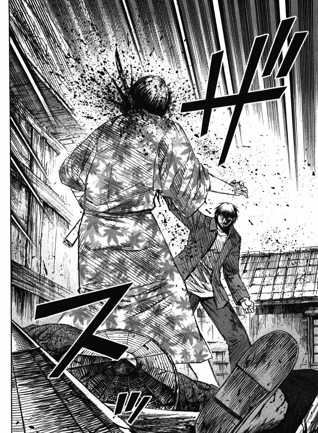 Higanjima - Saigo no 47 Hiai Chapter 65 page 37 - 