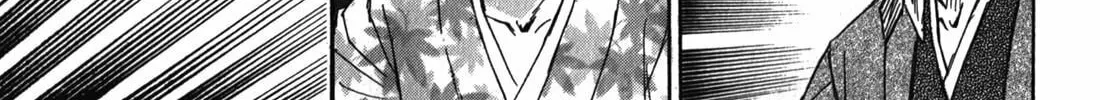 Higanjima - Saigo no 47 Hiai Chapter 66 page 2 - 