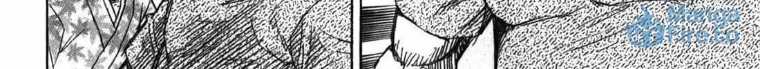 Higanjima - Saigo no 47 Hiai Chapter 66 page 12 - 