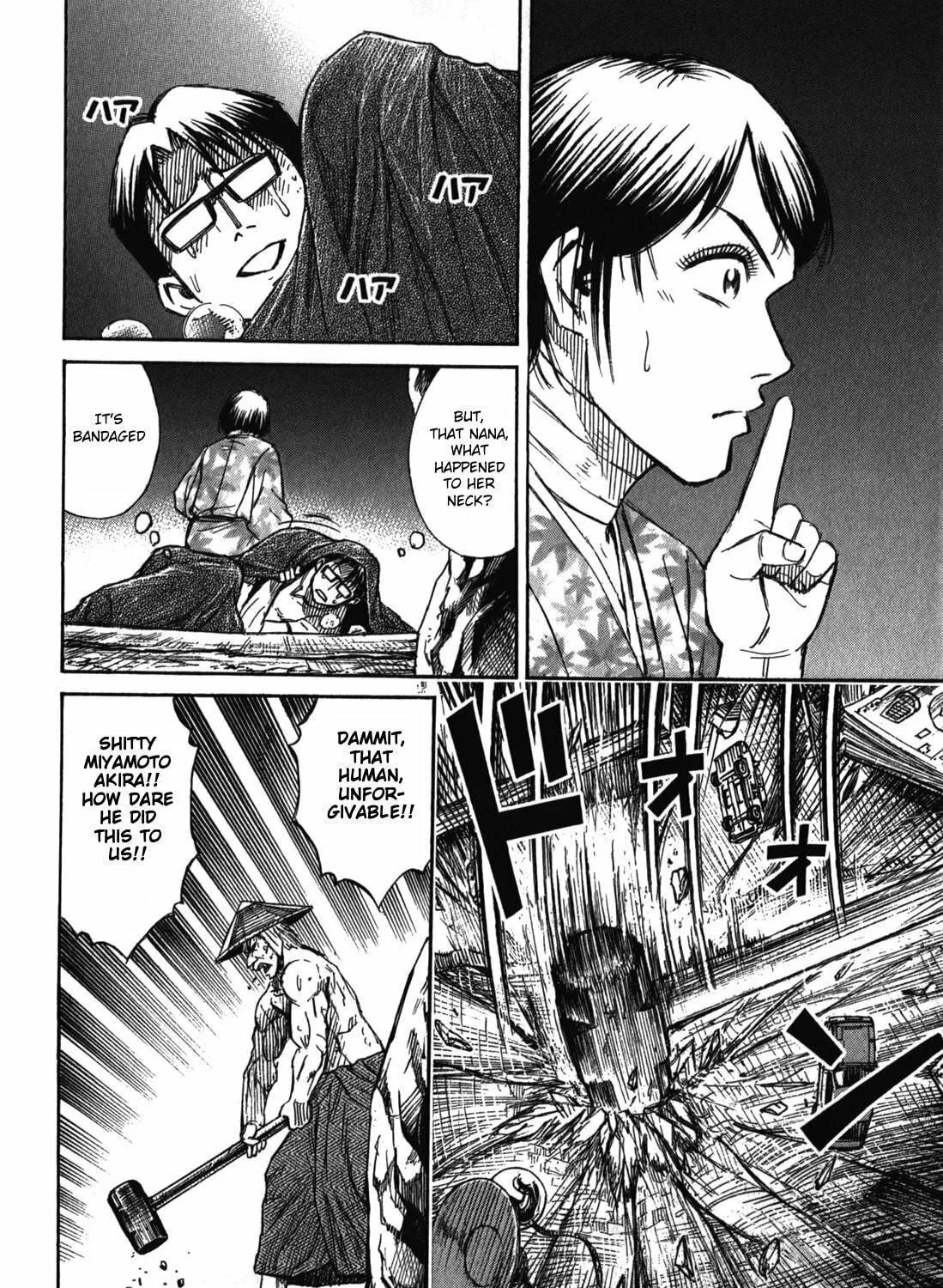 Higanjima - Saigo no 47 Hiai Chapter 66 page 23 - 