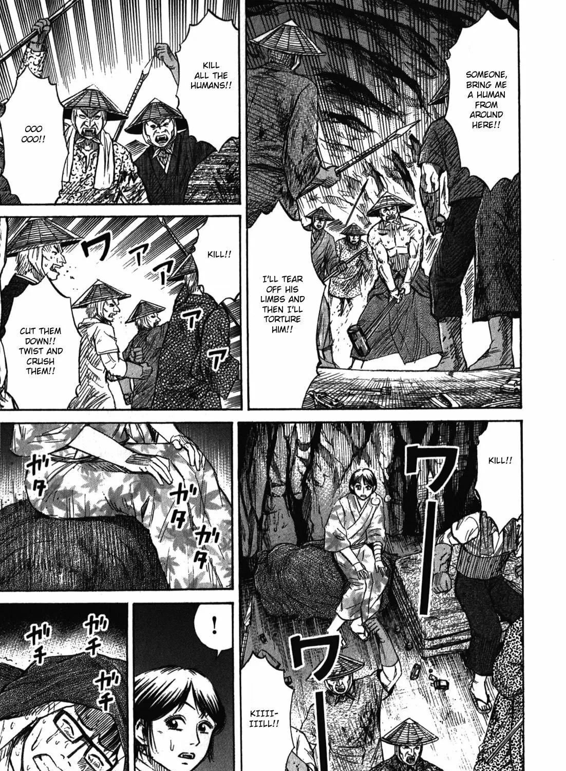 Higanjima - Saigo no 47 Hiai Chapter 66 page 25 - 