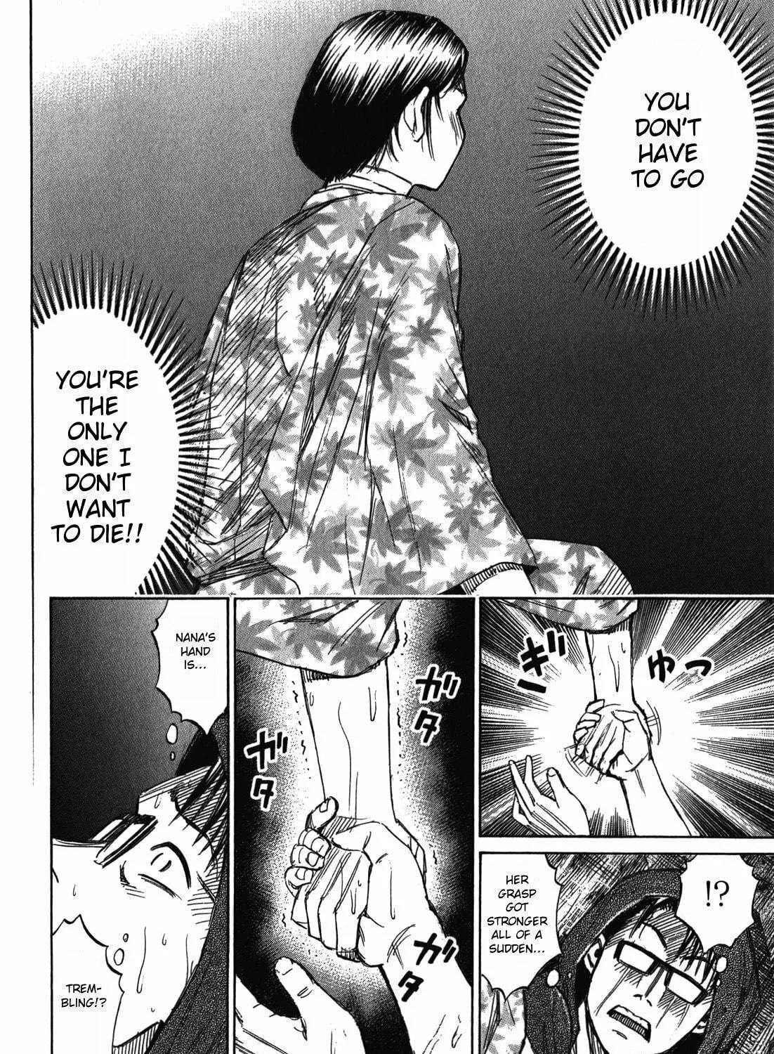Higanjima - Saigo no 47 Hiai Chapter 66 page 35 - 