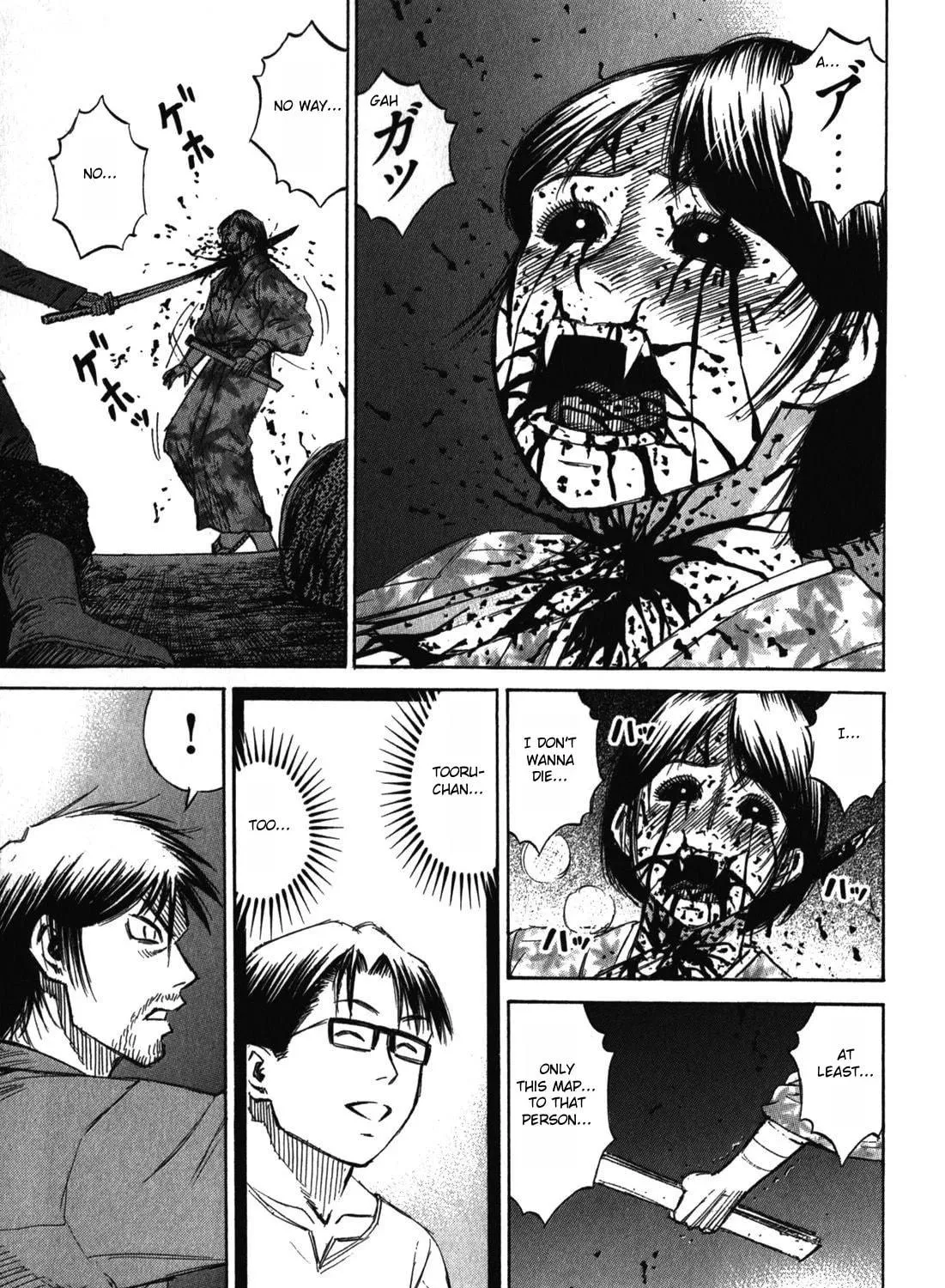 Higanjima - Saigo no 47 Hiai Chapter 66 page 5 - 