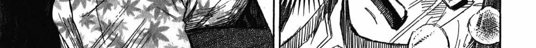 Higanjima - Saigo no 47 Hiai Chapter 67 page 2 - 