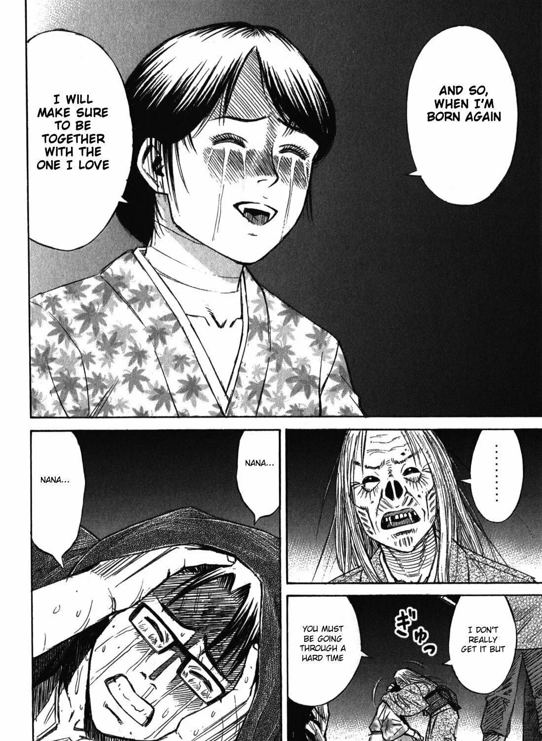 Higanjima - Saigo no 47 Hiai Chapter 67 page 11 - 