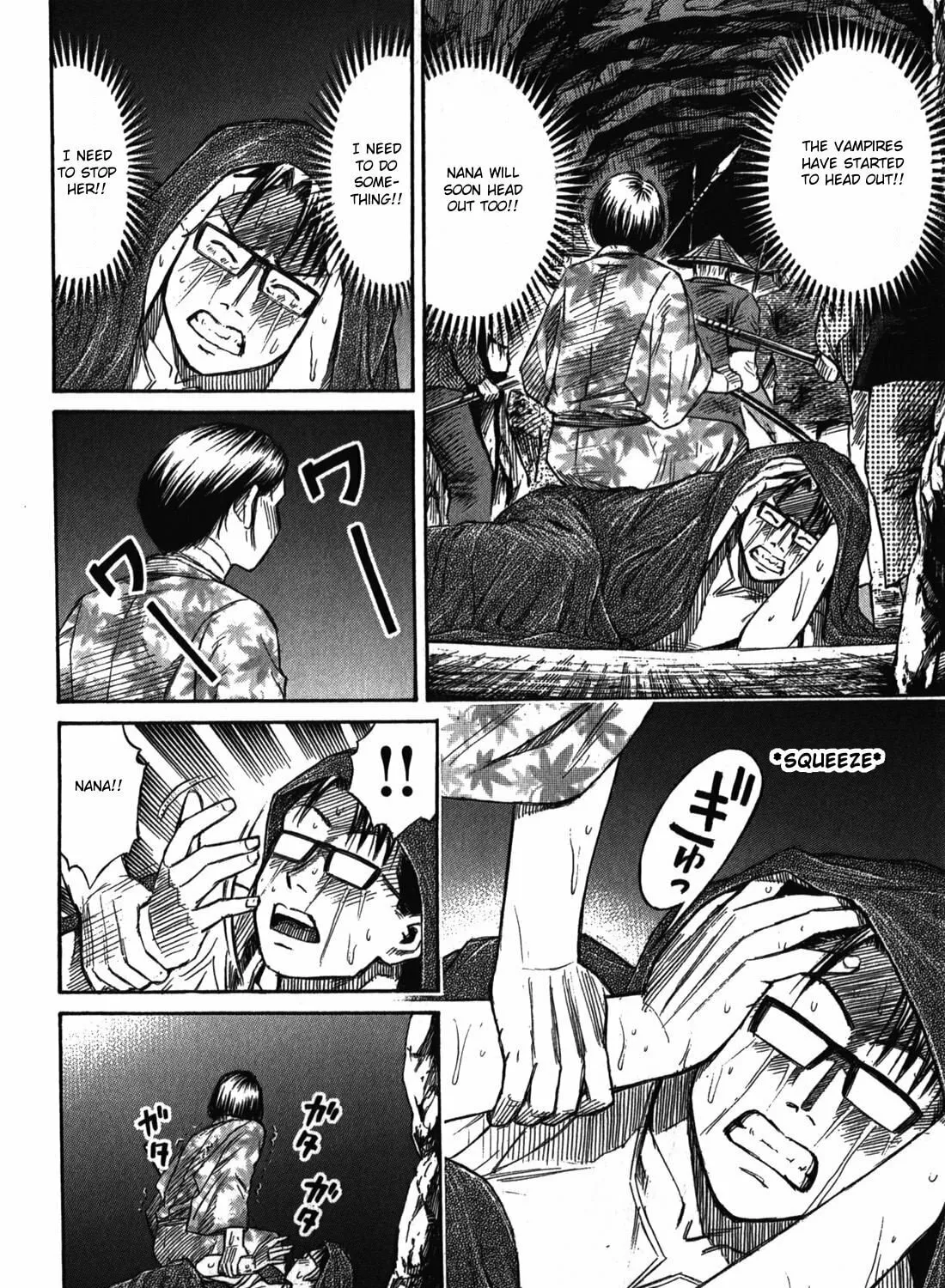 Higanjima - Saigo no 47 Hiai Chapter 67 page 15 - 