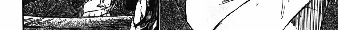 Higanjima - Saigo no 47 Hiai Chapter 67 page 16 - 