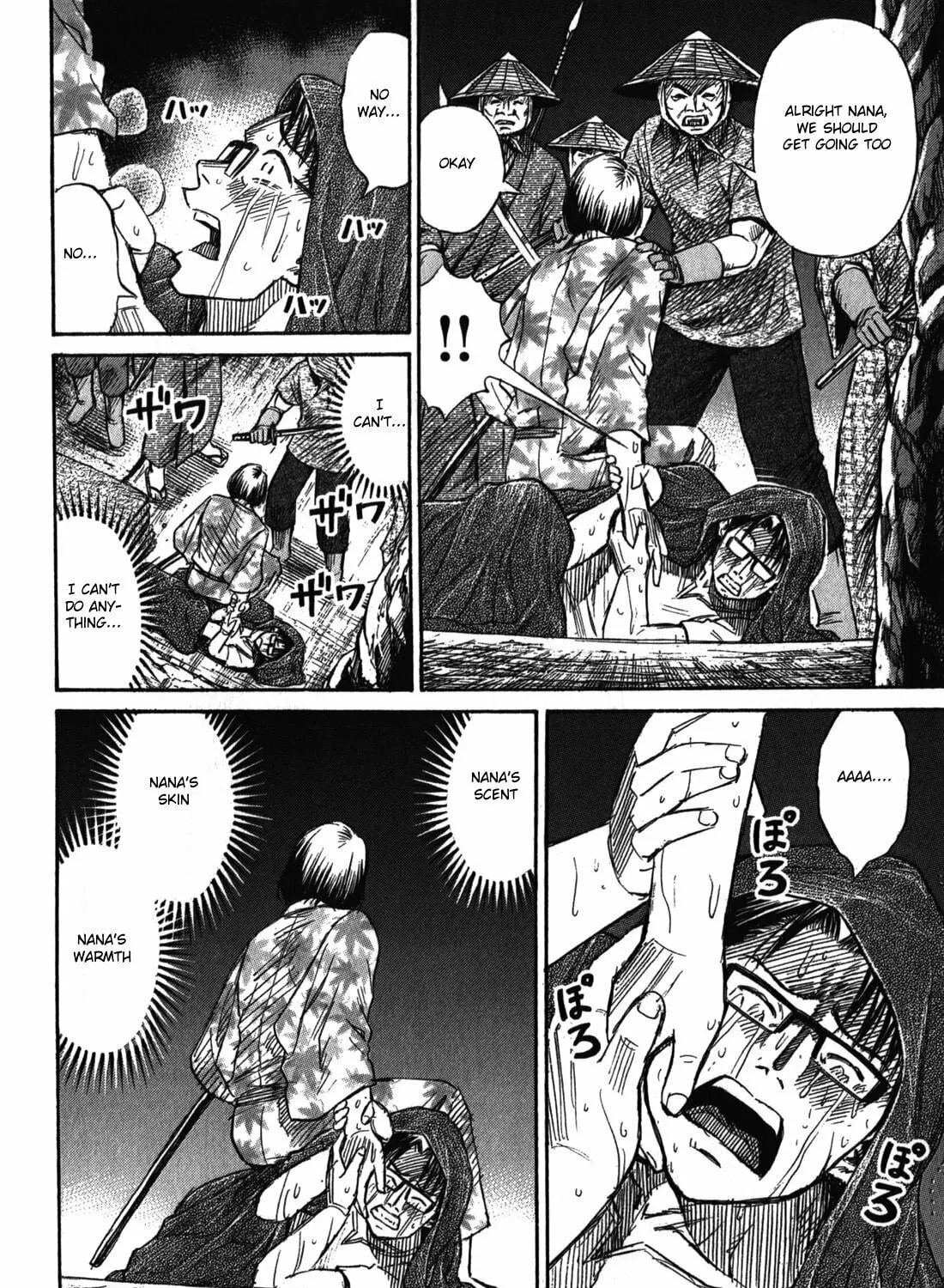 Higanjima - Saigo no 47 Hiai Chapter 67 page 19 - 