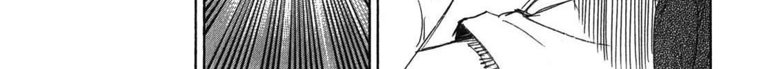 Higanjima - Saigo no 47 Hiai Chapter 67 page 22 - 