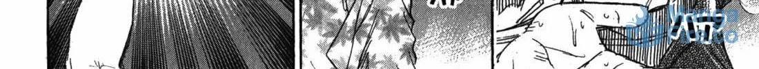 Higanjima - Saigo no 47 Hiai Chapter 67 page 24 - 