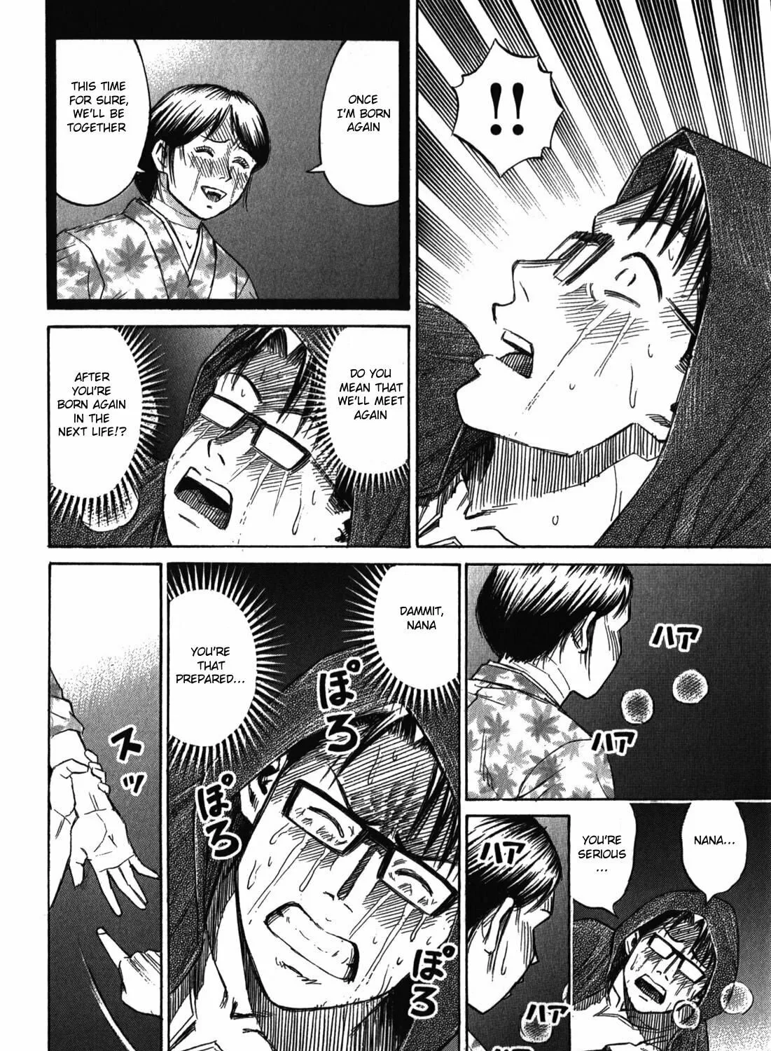 Higanjima - Saigo no 47 Hiai Chapter 67 page 27 - 