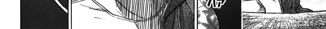 Higanjima - Saigo no 47 Hiai Chapter 67 page 28 - 