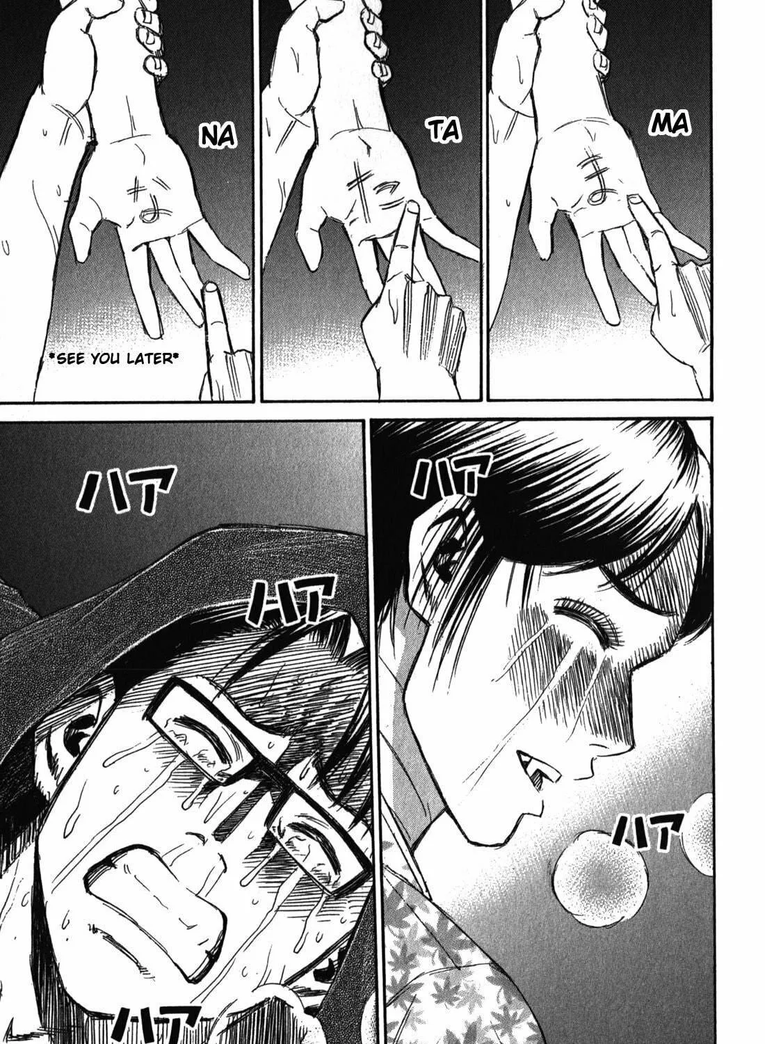 Higanjima - Saigo no 47 Hiai Chapter 67 page 29 - 