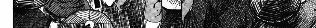 Higanjima - Saigo no 47 Hiai Chapter 67 page 4 - 