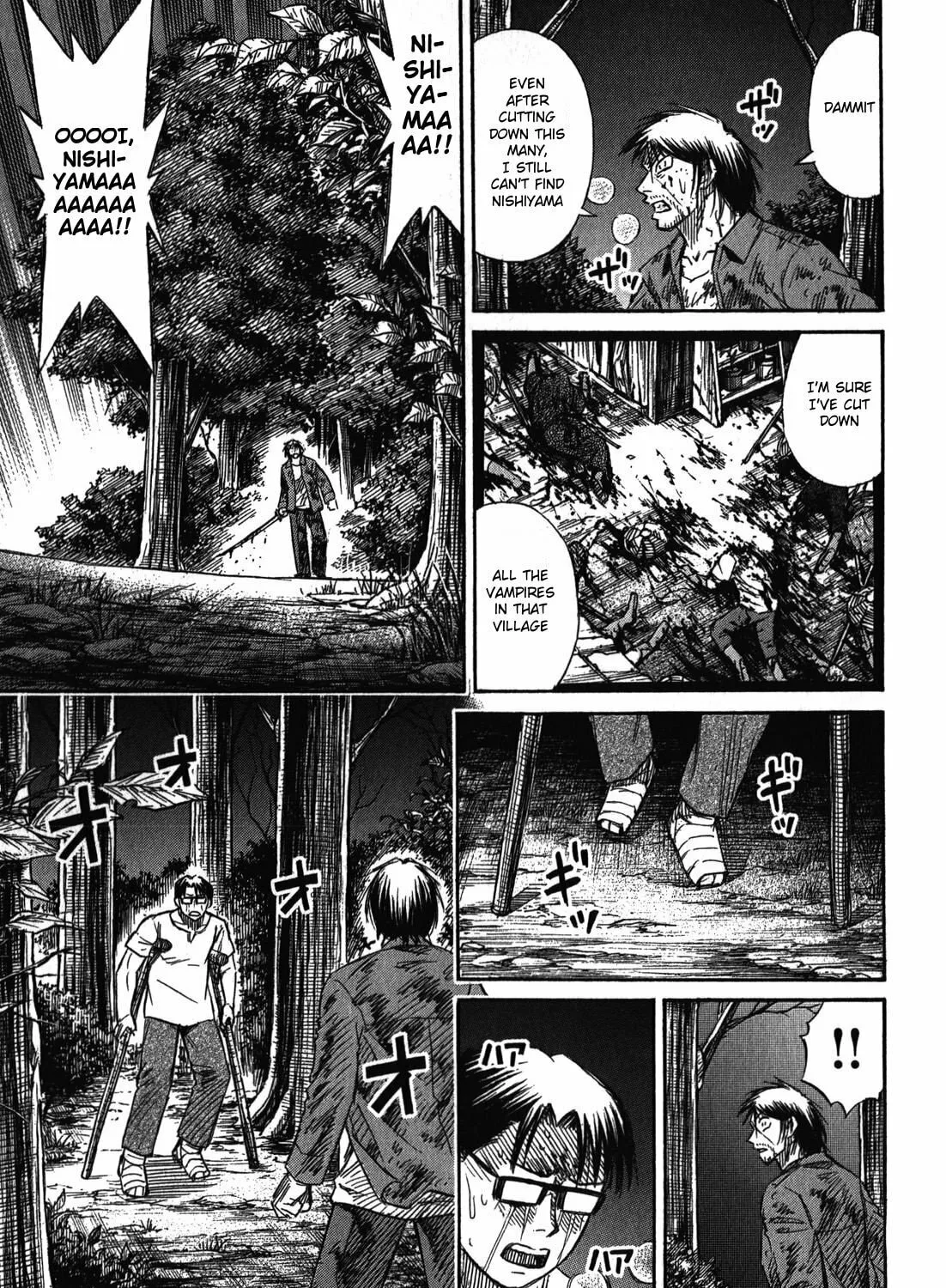 Higanjima - Saigo no 47 Hiai Chapter 67 page 33 - 