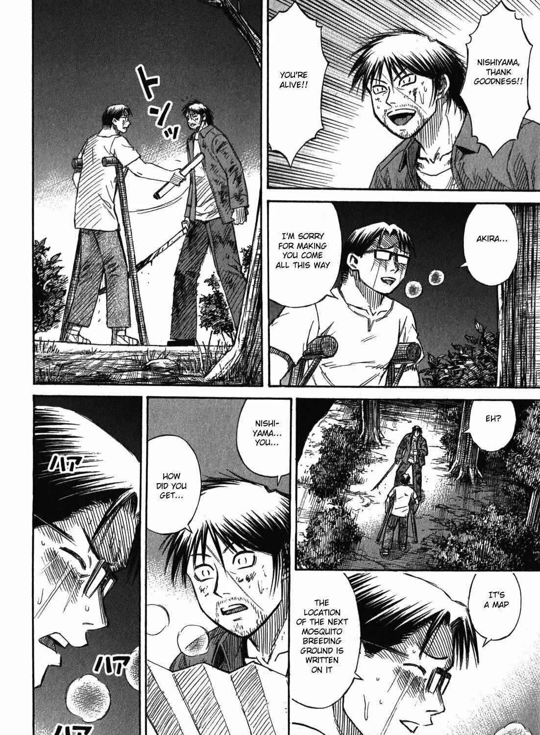 Higanjima - Saigo no 47 Hiai Chapter 67 page 35 - 