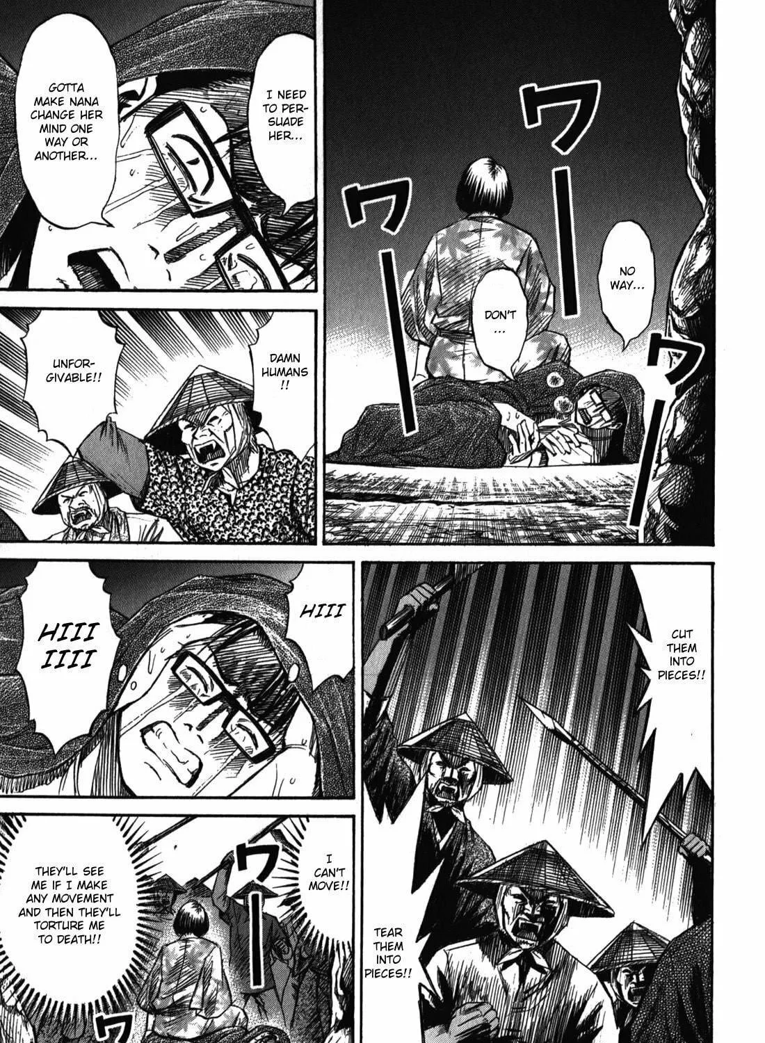 Higanjima - Saigo no 47 Hiai Chapter 67 page 5 - 