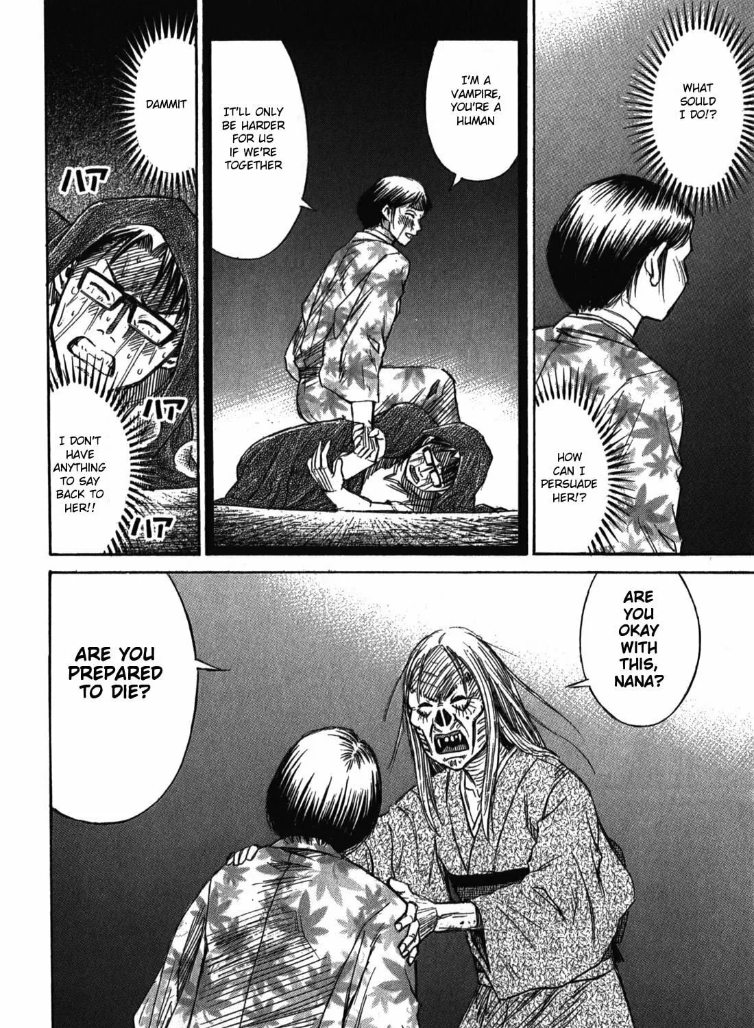 Higanjima - Saigo no 47 Hiai Chapter 67 page 7 - 