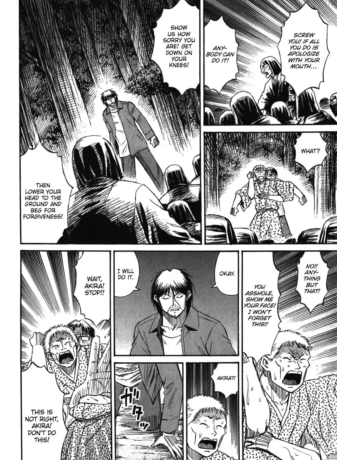 Higanjima - Saigo no 47 Hiai Chapter 68 page 27 - 