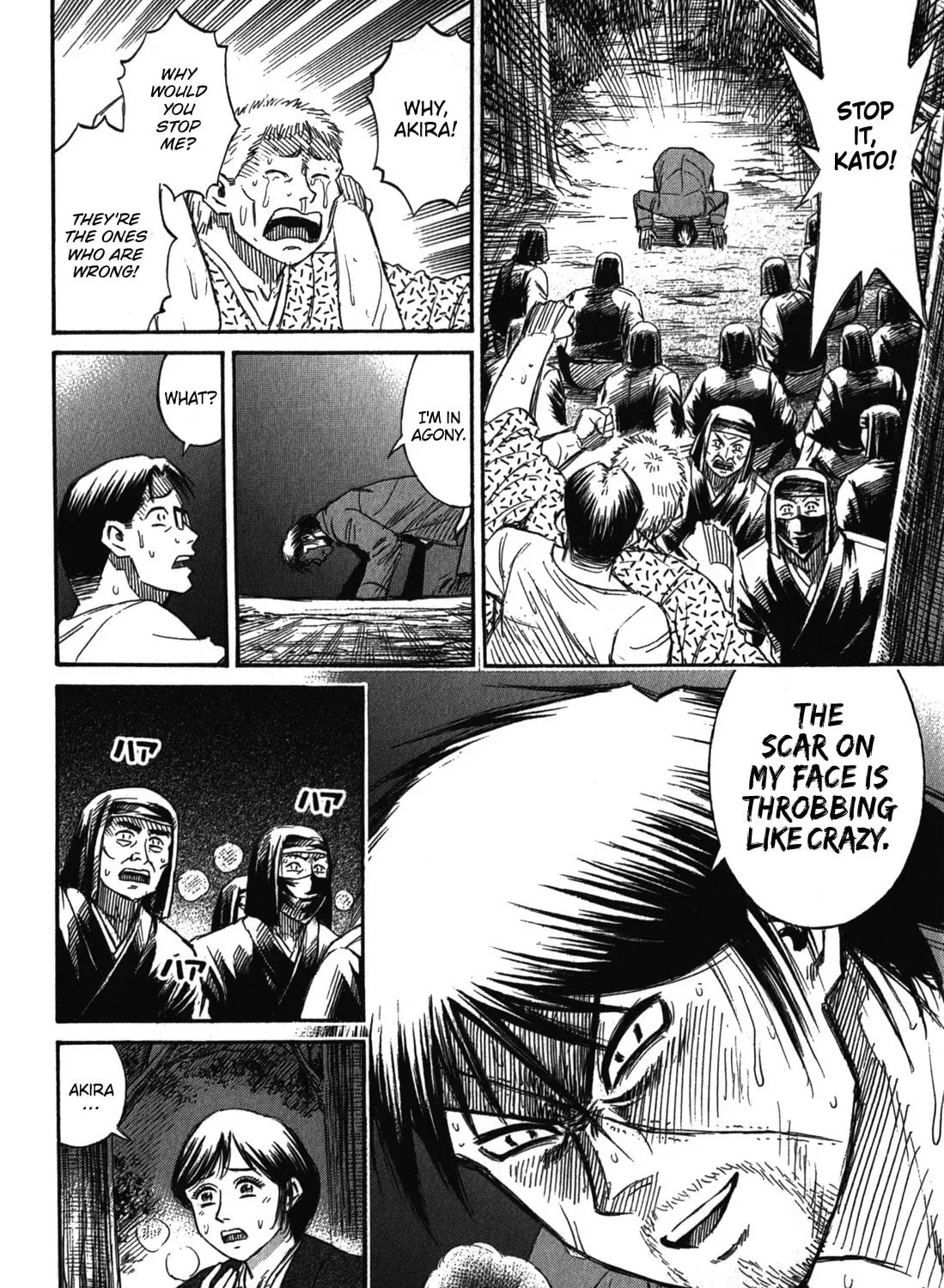 Higanjima - Saigo no 47 Hiai Chapter 68 page 31 - 