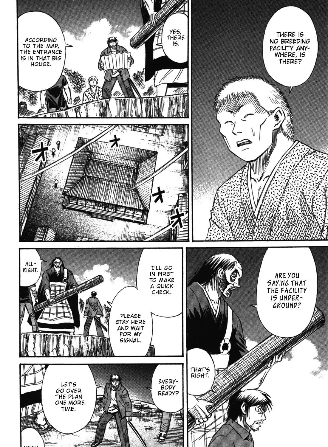 Higanjima - Saigo no 47 Hiai Chapter 69 page 11 - 