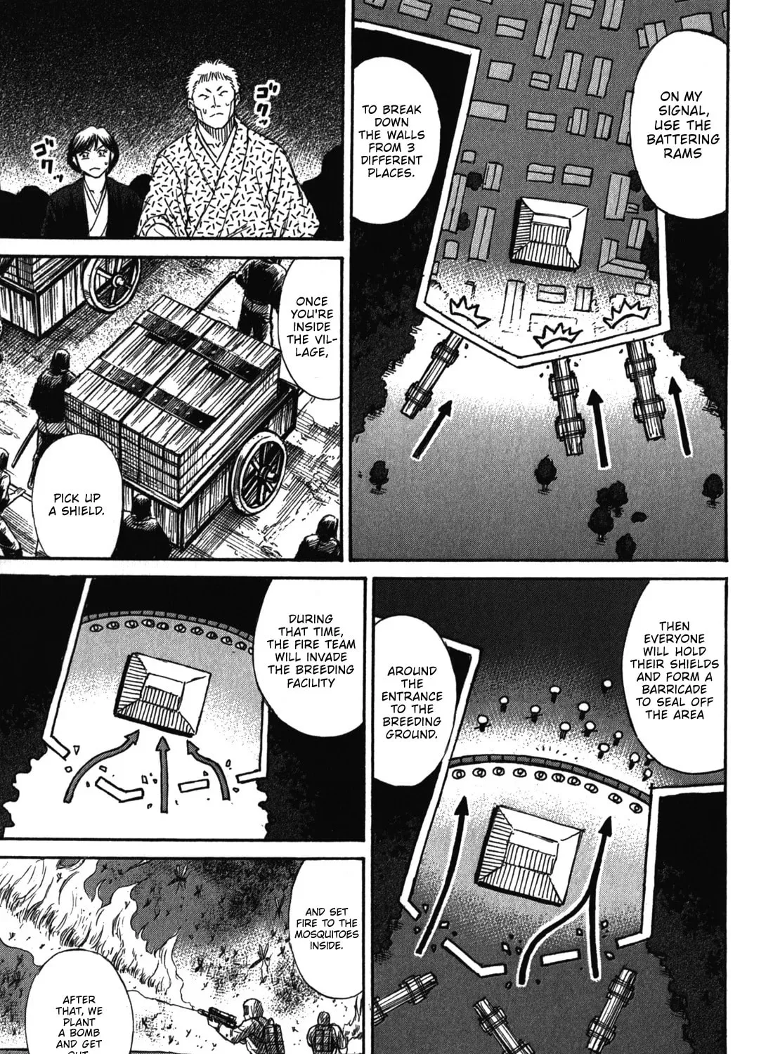 Higanjima - Saigo no 47 Hiai Chapter 69 page 13 - 