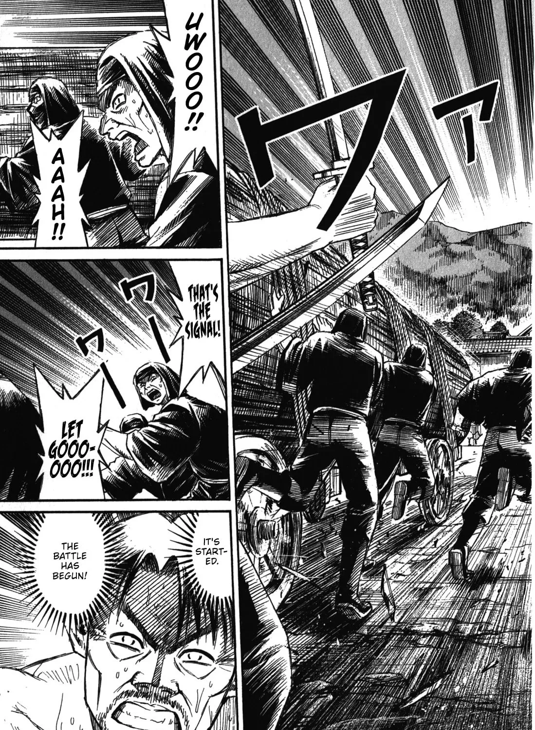 Higanjima - Saigo no 47 Hiai Chapter 69 page 37 - 